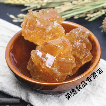 柱状新疆黄冰糖手工老工艺农家土冰糖多晶 10斤