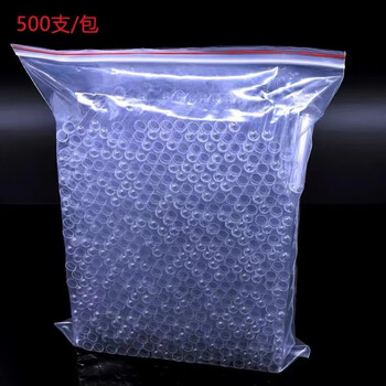 流式细胞管 硬质塑料试管 12*75mm 塑料透笨试管 500支每包 透明