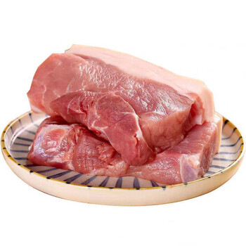 新鲜猪肉猪后腿肉猪肉现杀农家散养鲜猪肉带皮瘦肉土猪大猪肉纯肉5斤