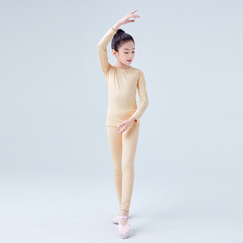 舞蹈服无痕内衣白色女童跳舞练功服打底衣幼儿秋冬季打底衫套装 肉色