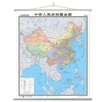 竖版中国全图108m地图挂图办公室家用地图2020年新国家版图系列