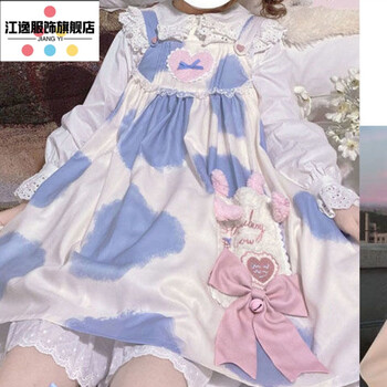 jiangyi全款现货小奶糕lolita奶牛纹印花连衣裙jsk可爱便宜洛丽塔裙子