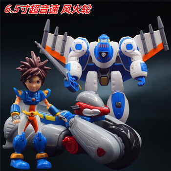 迷铭乐百变机兽洛洛历险记玩具机器人套霹雳火龙卷风超音速暴龙神猛虎