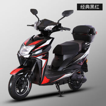 雅迪愛瑪同款電動車60v72v兩輪電摩托踏板外賣長跑大功率電瓶車 經典