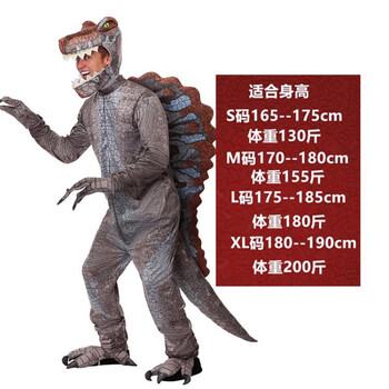 恐龙衣服霸王龙男童成人亲子人偶抖音动物cos怪兽套装成人恐龙20款l