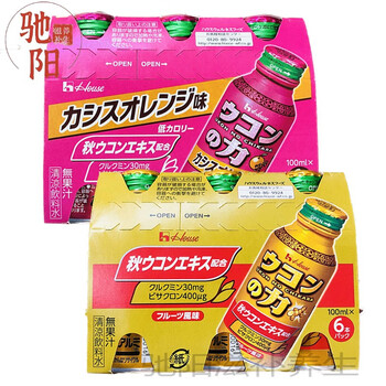 日本直邮好侍house不宿功能饮料100ml6瓶黄色水果味