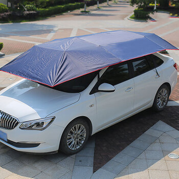 遮阳伞夏季隔热伞私家车公务车适用挡雨伞汽车雨棚紫黑色46米全自动车