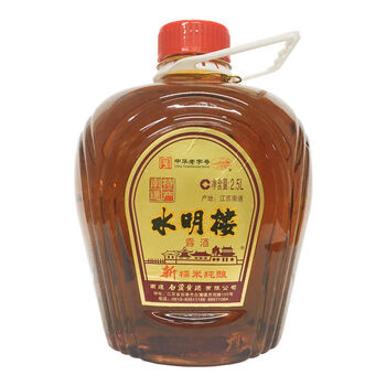 南通如皋特产白蒲黄酒水明楼佳酿老酒14.5度 2桶装