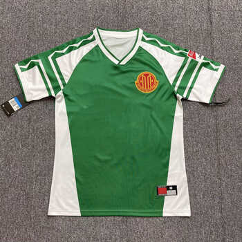 北京国安球衣复古经典足球服中超主场球迷版短袖甲a联赛队服光板上衣