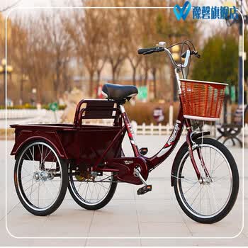 人力自行三轮车出摊摆摊改造车成人代步车 酒红色60斗两用双链条减震