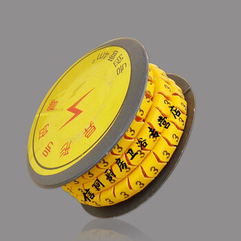 数字号码管编号标线号管号码管套码电线线码管电线标签套管 1盒 6平方