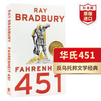 451 Ӣԭ Fahrenheit 451 ײ² ѧ Ӱԭ ƻС˵ а ʹŮĹ  1984  451