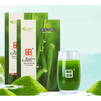 蚂蚁农场青汁150g蚂蚁农场大麦若叶青汁青汁50条2盒提升
