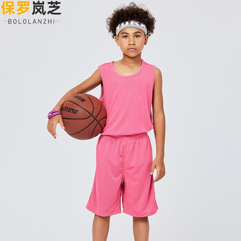 保罗岚芝夏季篮球服套装男定制印字可印号做运动衣服套装男比赛队服速