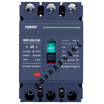 塑壳断路器100a三相四线400a空气开关4p三相电380v电闸空开250a3p200a