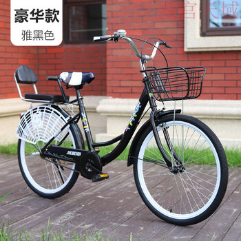 捷安特自行车女式轻便上班成年普通男女学生城市通勤车淑女单车复 22