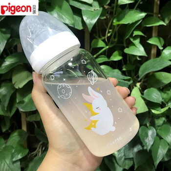 贝亲pigeon旗舰专卖商场同款高中生男孩子女友可爱网红奶瓶送女朋友