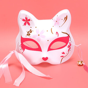 欧斯若半脸猫面具和风cos狐妖狐狸猫暗部cosplay儿童动漫面具1个深粉