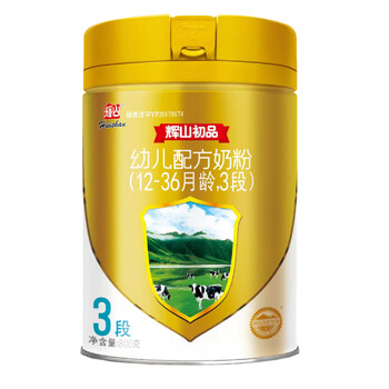 上海可发辉山初品婴幼儿配方奶粉新效期罐装辉山初品3段120克