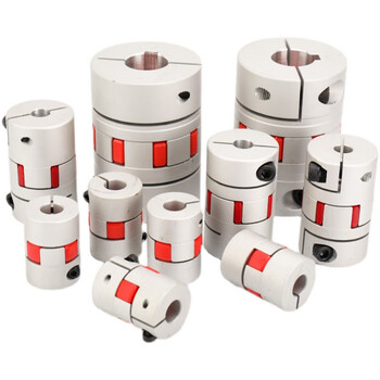 乐子君 梅花联轴器带键槽丝杆弹性大扭矩重型步进伺服电机铝合金连轴