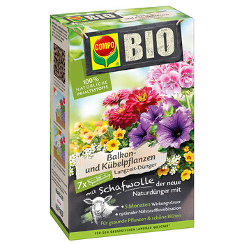 compo 康朴 有机质型缓释肥 园艺肥料 种植用肥 德国进口 家庭园艺