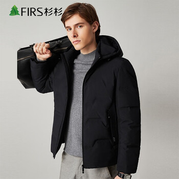 杉杉firs羽绒服短款男装2021冬季青年商务休闲连帽加厚90白鸭绒保暖