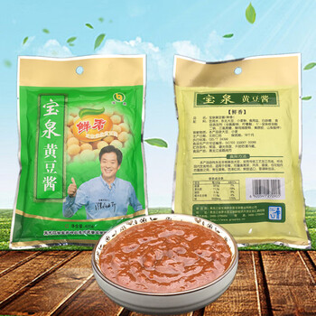 宝泉岭豆瓣酱东北大酱农家大酱黄豆酱宝泉大豆酱熟酱100g5袋