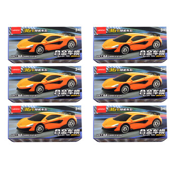 宠翰名创优品儿童盲盒车赛车小汽车合金模型迷你小车车模玩具车随机6
