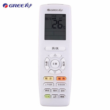 万能遥控器原厂gree格力空调遥控器yapofyap0f3q迪q畅冷静宝品悦品