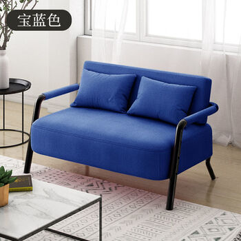 北欧沙发小户型简约现代双人铁艺简易日式房单人布艺客厅沙发宝蓝色