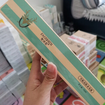 约肤fanshidi梵诗笛双光液 梵诗笛补水保湿提亮肤色水光液4支6支7支8