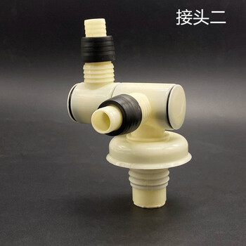 下水道管道排水管接口台盆面盆洗衣机两通三通四通地漏接头双用接头二