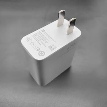 适用充电器数据线小米67w快充双闪原配插头6a充线 红米k50原装充电头
