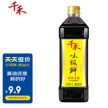 千禾酱油食醋怎么样 吃饺子有它,味道好极了_什么值得买