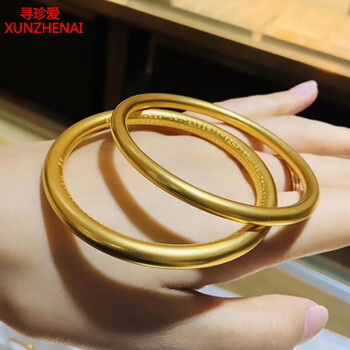 足金古法工艺素圈实心简约女款足金手镯情人节礼物 56号圈口-27