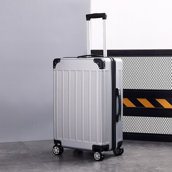 新路者22寸行李箱拉杆箱女24英寸万向轮登机箱20英寸旅行箱学生密码箱