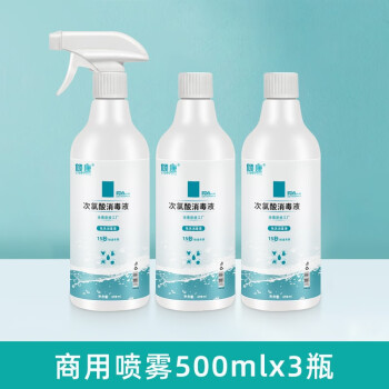 㿵QINGKANG㿵 ˮ500mlҺϴֳɱӤͯ;߼ 500ml*3ƿ