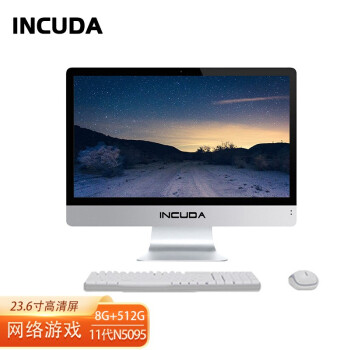 Ӣ (INCUDAһӢضĺҵ칫ѧϰAIO PC ײ/23.6/ĺN5095/8G/512G