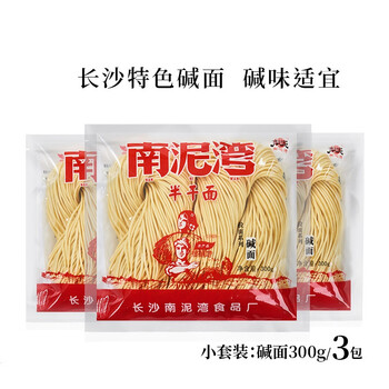 湖南特产南泥湾长沙老碱面面条碱水面300g碱面热干面方便速食碱面300g