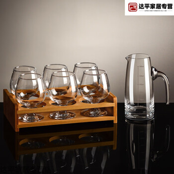 创京懿选矮脚红酒杯大号水晶白兰地杯矮脚玻璃洋酒杯子轻奢可爱高脚杯