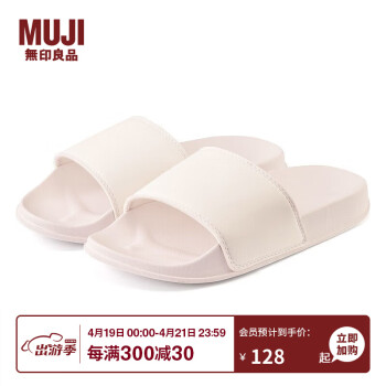 ӡƷMUJIŮͨ   Ьʿ/Ůʿ Ь Ա пŮ װɫ1S XS 230mm/36(2.5)