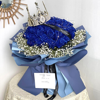 花她鲜花速递33朵蓝色妖姬粉玫瑰全国同城配送生日礼物纪念日送老婆