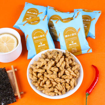 ricefine海底捞锅巴 五香味糯米小麻花海苔味海底同款小零食捞 【40包