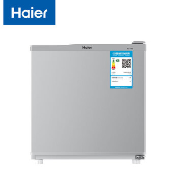海尔(haier)bc-50es 50升 单门冰箱 迷你冰箱 hips高光抗菌内胆