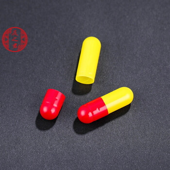 00号植物空胶囊壳口服灌装任意粉空心胶壳胶囊皮食用1000粒定制11号红