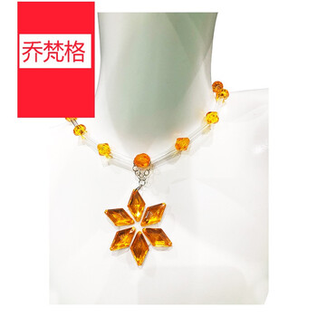 光遇cos道具服项链魔法感恩追光归属音韵圣岛预言小王子狐狸季节道具