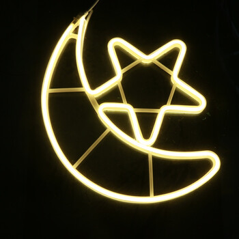 节日彩灯拉花彩带节日彩灯彩灯带春节过年ledled五角星户外防水节日