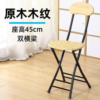 带靠背的折叠大马扎马扎带靠背小板凳家用大人结实ins网红户外便携省