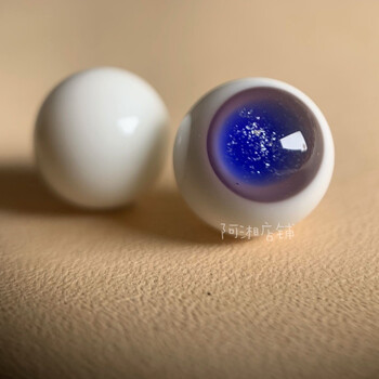 ob11娃眼ob11娃娃玻璃眼珠bjd粘土软陶娃头sd眼睛10mm8mmdiy仿真眼8分