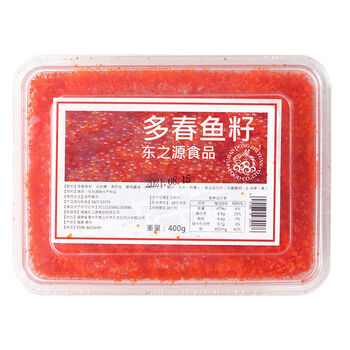 寿司料理小粒大粒红蟹子红蟹籽多春鱼籽寿司沙拉云吞食材400g 盒小粒红鱼籽400g 图片价格品牌报价 京东